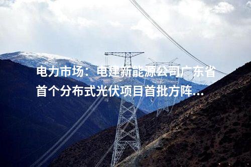 輸氫管道：國家重點研發(fā)計劃“氫能多場景深度融合及智慧管控技術(shù)研究與示范應(yīng)用”項目啟動