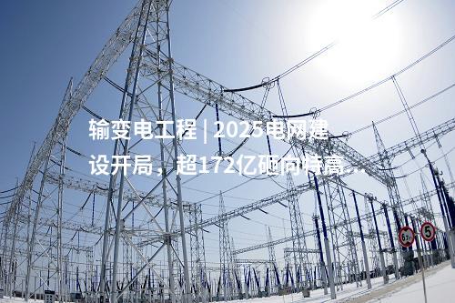 輸氫管道 | 5.2公里！山東濰坊寶通街次高壓純氫管道工程開工