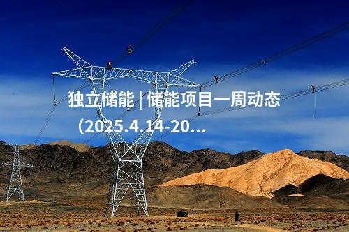 污水處理 | 13.26億！倍杰特中標喀什供水及污水處理廠建設項目