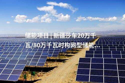 中車株洲所 | 百萬(wàn)千瓦海上風(fēng)機(jī)大單！這家整機(jī)商獨(dú)攬！