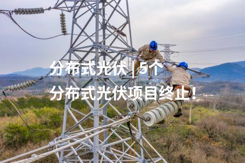 儲(chǔ)能電站 | 上海長(zhǎng)興島10MW/20MWh用戶側(cè)儲(chǔ)能項(xiàng)目啟動(dòng)建設(shè)