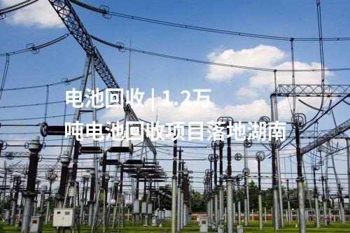 風(fēng)電用海 | 國(guó)電投、大唐江蘇616MW海上風(fēng)電項(xiàng)目公示！